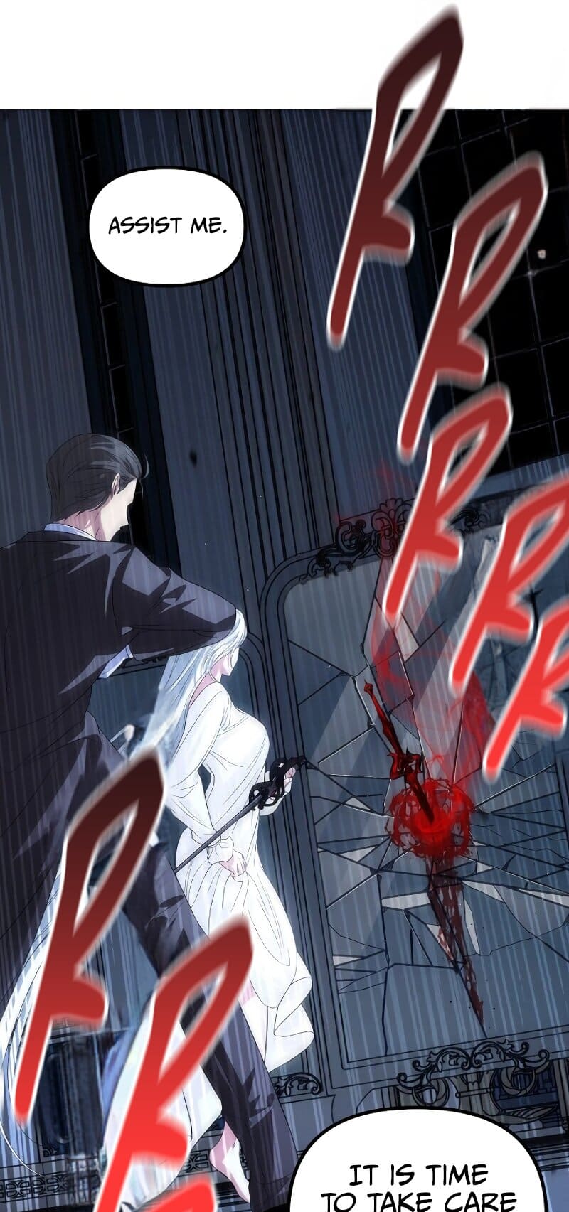 SSS-Class Suicide Hunter, Chapter 95 image 14